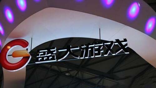 中概股回歸最新進(jìn)程大薈萃：分眾傳媒大洋兩岸市值差7倍，360抵押辦公大樓求歸隊(duì)，聚美優(yōu)品白菜價(jià)私有化也是醉……