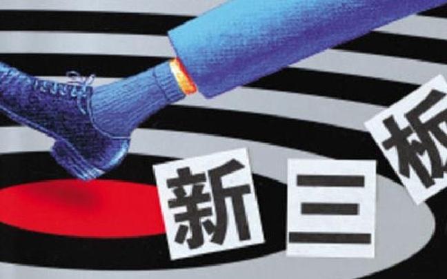 2016創(chuàng)投圈十大關(guān)鍵詞：借殼上市、股權(quán)之爭、創(chuàng)業(yè)公司死亡潮……