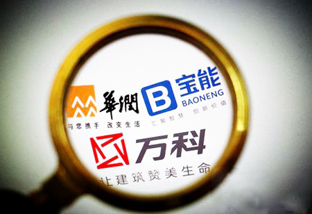 2016創(chuàng)投圈十大關(guān)鍵詞：借殼上市、股權(quán)之爭、創(chuàng)業(yè)公司死亡潮……