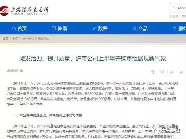 微信圖片_20190719141744.jpg